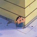 파주불백