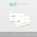 정직한 축산물