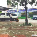 오토셀프존 이미지