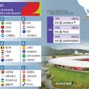 베이스캠프 이미지