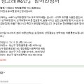 첨단종합사회복지관 세미나실 이미지