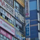 야탑역 분당 두피가려움증 각질 개선케어 엠지에프 야탑점 두피진단 후기