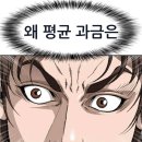 0지니