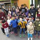 유진어린이집 이미지