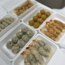 슬기로운한의원 네이버블로그