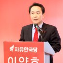 구미산업수출진흥협회 이미지
