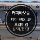 광산구-162 네이버블로그