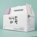 금강건강원 네이버블로그