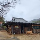 참나무쟁이 | 포천 상견례 참나무쟁이 미리 식사해보고 예약한 후기