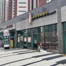 한들물빛도시 예미지아파트 앞 이미지