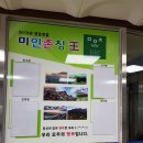 은하수 광고기획