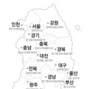 호남메디케어 이미지