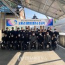 ○○ 2호 태양광발전소 이미지