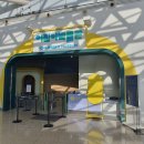 국립해양박물관 | 영도 국립해양박물관 어린이박물관 후기ㅣ부산 아이와 함께 실내 가볼만한 곳