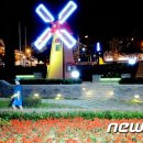 보강천1 이미지