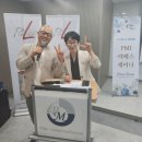 피엠아이 | &#34;피엠아이 야베스 세미나&#34;