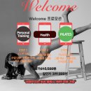 런던피트니스&필라테스