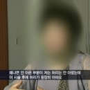 신경주사를 세번밖에 못맞는 이유 이미지