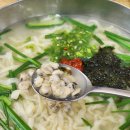 와촌손칼국시 이미지