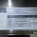 더화이트셀프빨래방 이미지
