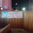 SM대주 네이버블로그