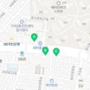 장미영내과의원 이미지