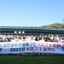 상무