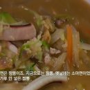 청요릿집 이미지