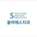 장유어린이치과의원 이미지