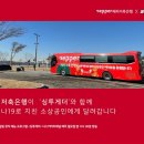 마케팅히어로
