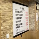 한성대농장 이미지