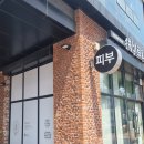 대산가축약품 이미지
