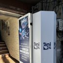 24 | 광주 피규어샵 애니24 원피규어 방문 후기