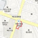 두꺼비왕식자재마트(주)