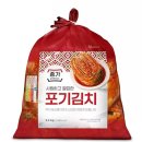 종가집 이미지