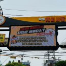 목동깨비시장 이미지