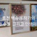 다해드림모터스 이미지