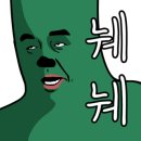 인성자동차정비 이미지