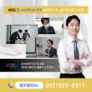법무법인대담 - 서초구 법원로4길 32 | 스토킹상담, 기준은? 상대방의 집착으로 인하여 고통받고 있다면