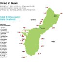 Micronesia Guam - 미크로네시아/괌 해외 다이빙 지역 소개 이미지