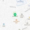 쿠켄치킨(자양점) 네이버블로그