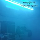 세탁크린 이미지