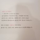 고애드