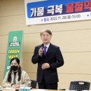 치평동행정복지센터2층회의실 이미지