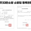 반월빌딩 이미지