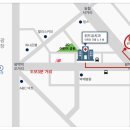 박애치과의원 이미지