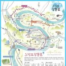 상진대교 밑 이미지