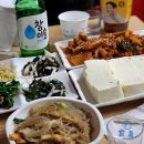 오라이포차수구레국밥