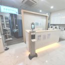 푸른섬한의원 네이버블로그