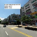 이음합동공인중개사사무소 이미지